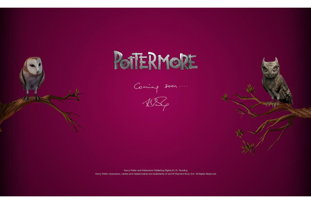 Pottermore