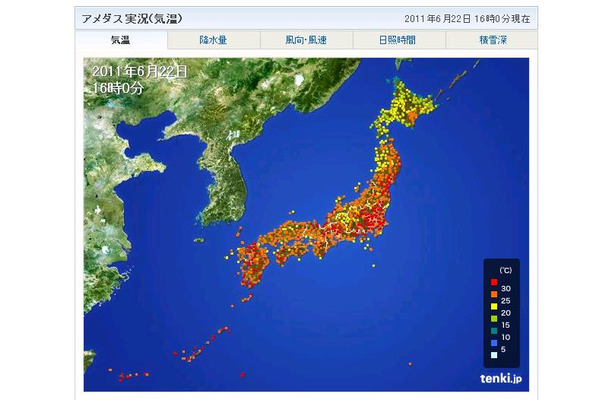 16時現在でも30度以上の地点が多い