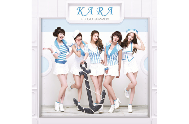 KARA「GO GO サマー！」