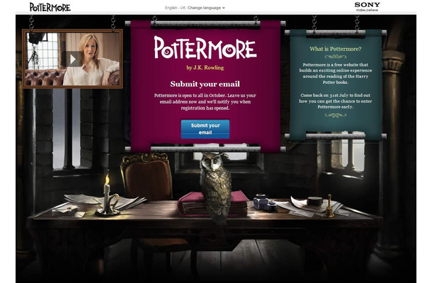 Pottermore