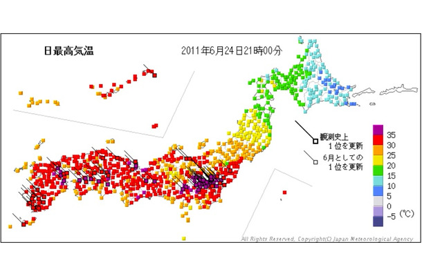 6月24日の各地の最高気温（21時時点）