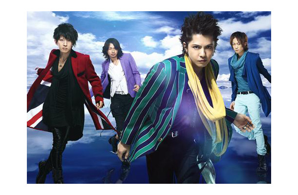 L'Arc～en～Ciel