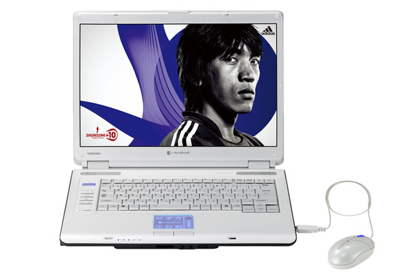 dynabook 2006 FIFA WORLD CUP EDITION