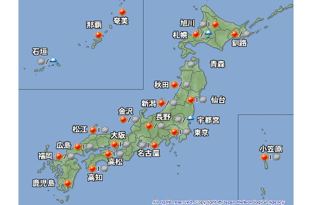 9日の天気（気象庁）