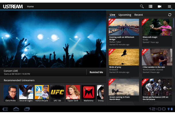 Android 3.0搭載タブレットでのUstream視聴画面