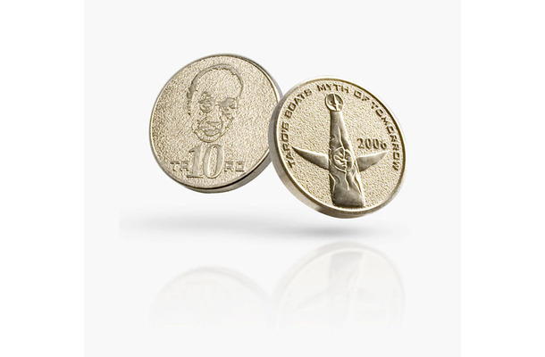 TARO MONEY