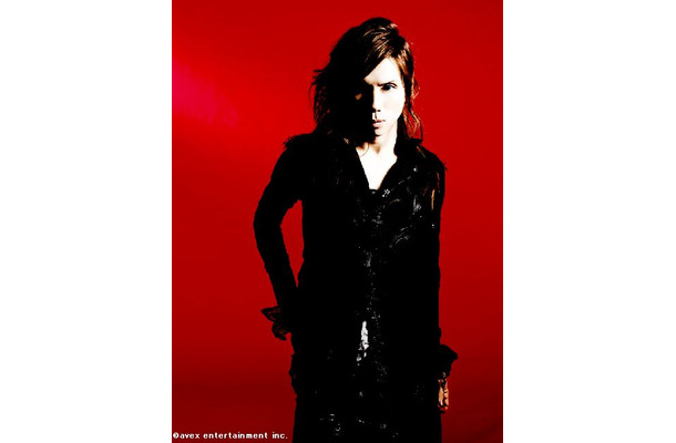 Acid Black Cherry