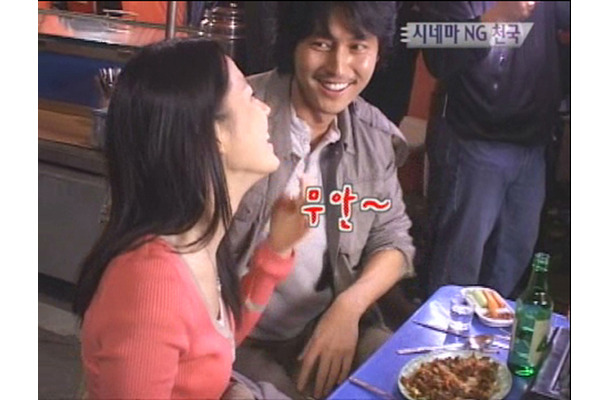 2005年スターＸファイル