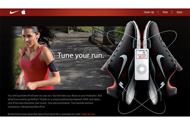 Nike+iPod Sport Kit