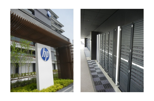 HP検証センター（Cloud検証センター）