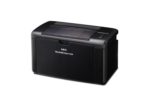 MultiWriter 5100