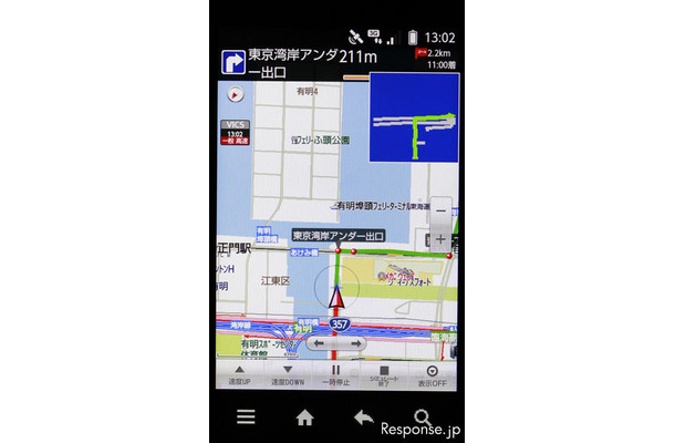 ゼンリンデータコム Android用 いつもNAVI　地図の表現力はさすがゼンリンのグループ会社という印象だ