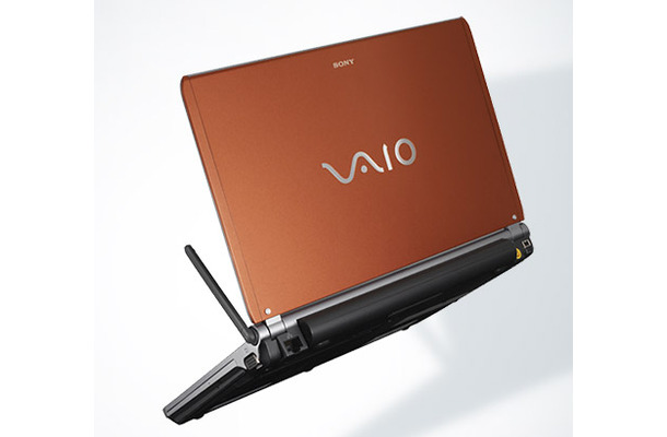 VAIO type T