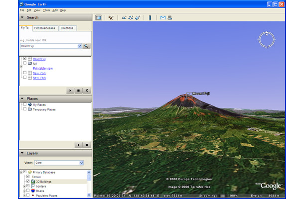 　米Googleは12日、同社の3D衛星写真地図ツールの最新版「Google Earth 4」ベータ版を公開した。