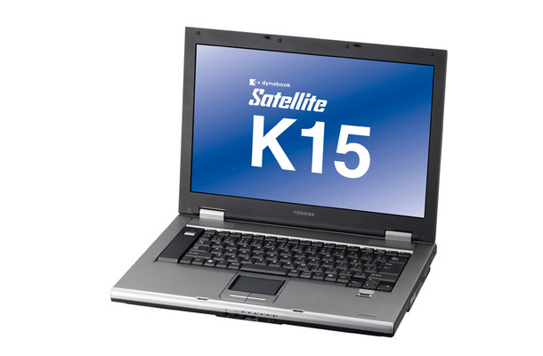 dynabook Satellite K15