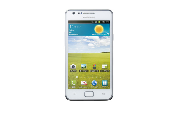 「GALAXY S II SC-02C」（Ceramic White）