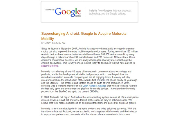 米グーグル（Google）は、米モトローラモビリティ（Motorola Mobility）を買収したと発表