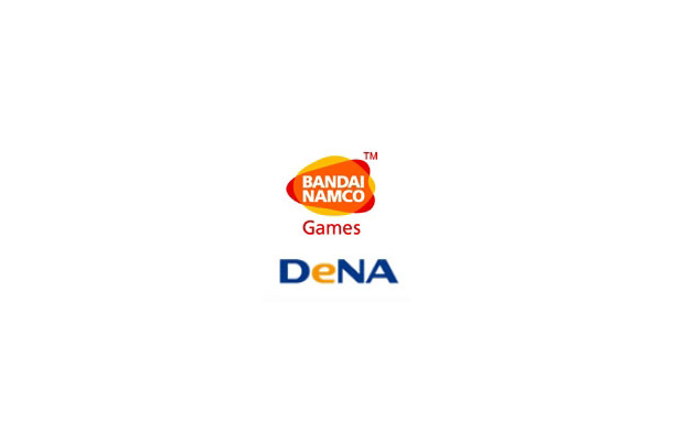バンダイナムコゲームスとDeNAが、共同でソーシャルアプリ事業会社を設立