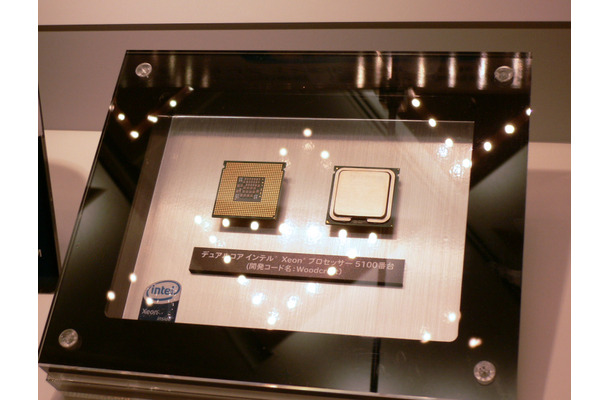 　インテルは本日、Coreマイクロアーキテクチャを採用した量産型サーバ向けプロセッサ「デュアルコアインテルXeonプロセッサー5100番台（以下、Xeon 5100シリーズ）」6製品を発表した。出荷は6月27日より開始される。
