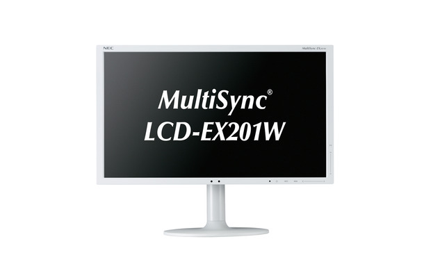 MultiSync LCD-EX201W（本体カラー：ホワイト）