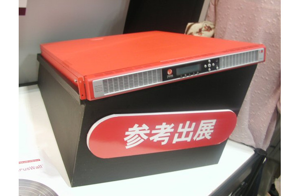 参考出展されていた「TREND MICRO InterScan Gateway Security Appliance(仮称)」