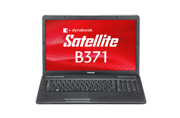 「dynabook Satellite B371」