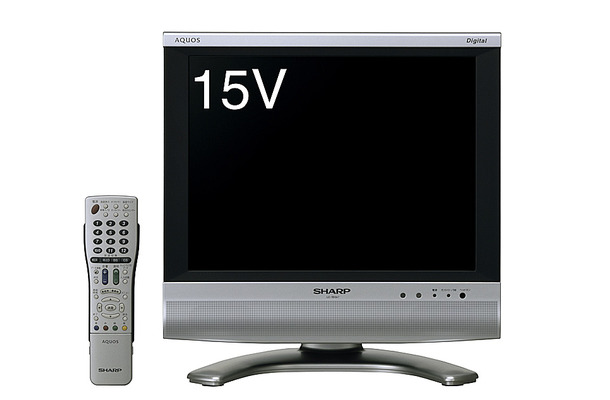 15型の地上・BS・110度CSデジタル液晶テレビ「LC-15SX7」