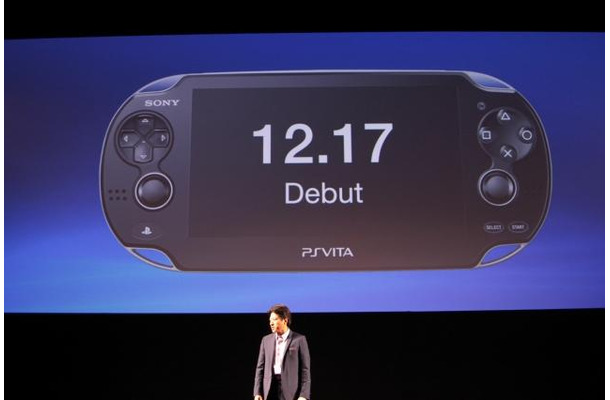 【速報】PlayStation Vita発売日が12月17日に決定！  