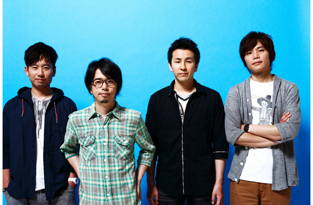 ASIAN KUNG-FU GENERATION