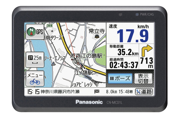 4.3型液晶SSD搭載「Gorilla（ゴリラ） CN-MC01L」