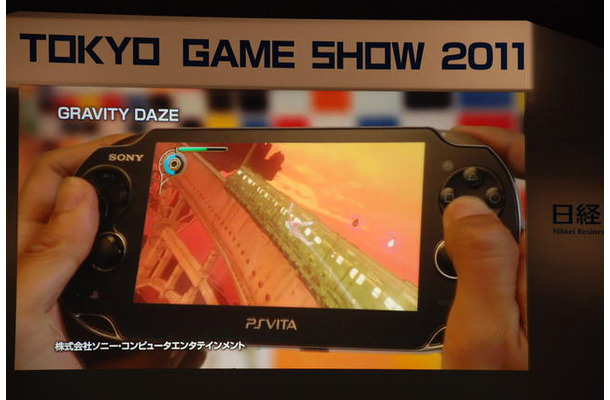 【TGS 2011】ソニー、基調講演でPSVItaの開発タイトル30本の映像を公開  