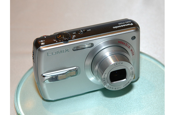 LUMIX DMC-FX50