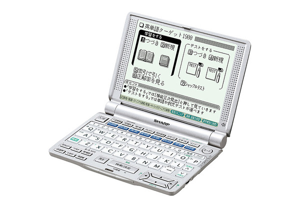 PW-V9550