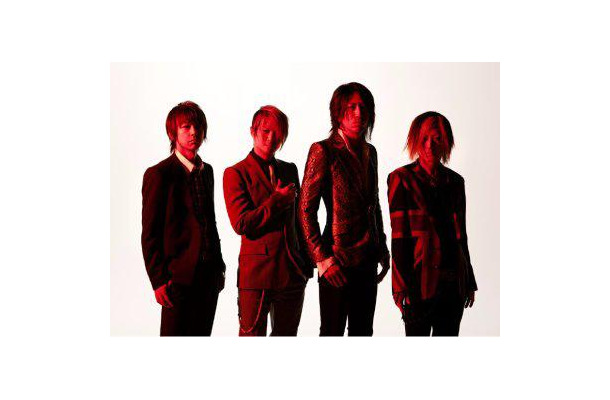 GLAY