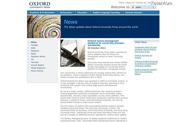 Oxford opens monograph platform to university presses worldwide