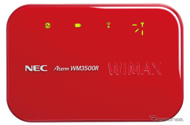 UQ WIMAXのWiFiルーター（写真：NEC AtermWM3500R）