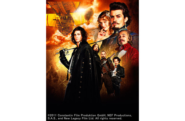 映画「三銃士/王妃の首飾りとダ・ヴィンチの飛行船」は10月28日公開
