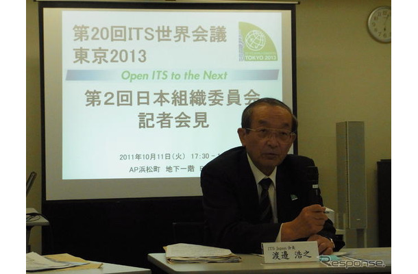 会見で説明を行なうITSジャパンの渡邊浩之会長