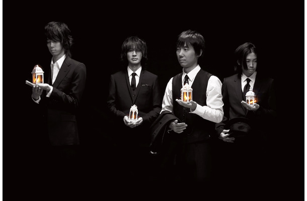 BUMP OF CHICKEN