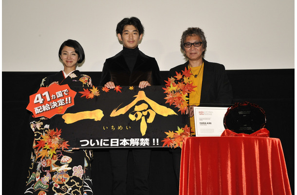 「一命」初日舞台挨拶