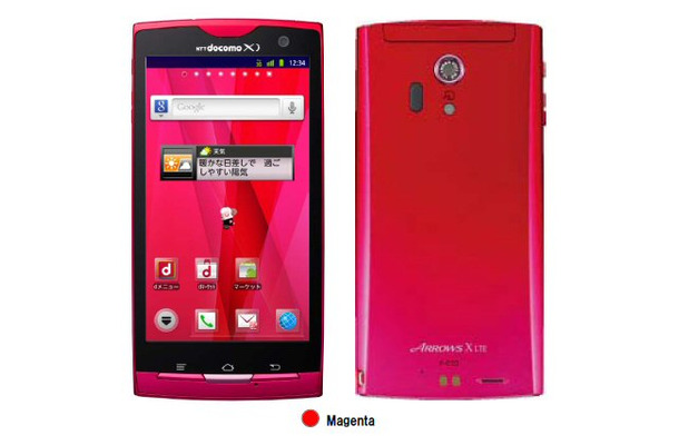 「ARROWS X LTE F-05D」