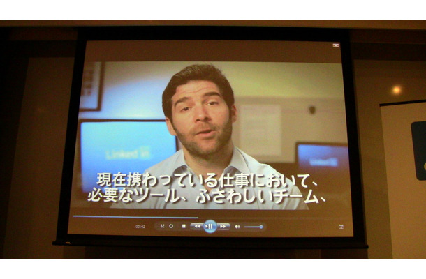 LinkedInのCEO、ジェフ・ウェイナー（Jeff Weiner）氏がビデオでメッセージを寄せた