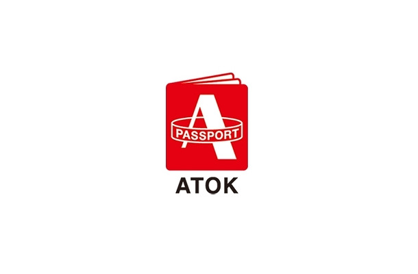 「ATOK Passport」ロゴ