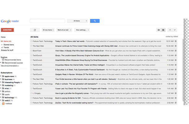 デザインリニューアルされたGoogle Reader