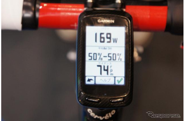 【サイクルモード11】サイクリスト待望のペダル内蔵パワーメーター GARMIN Vectorが登場