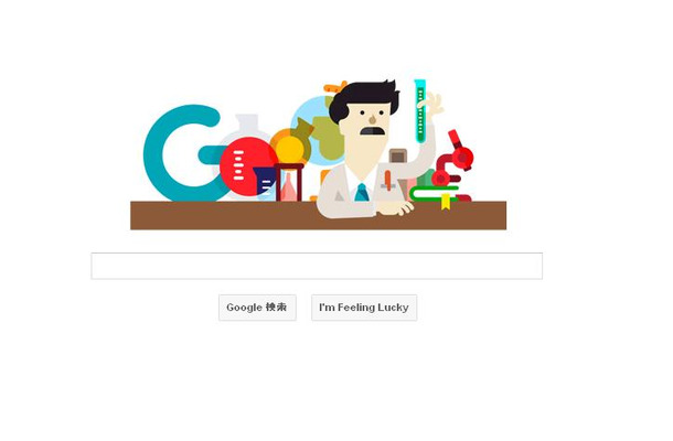 今日のGoogleロゴ。実験機材が文字に見立てられている