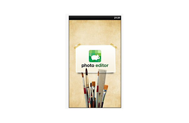 「photo editor」