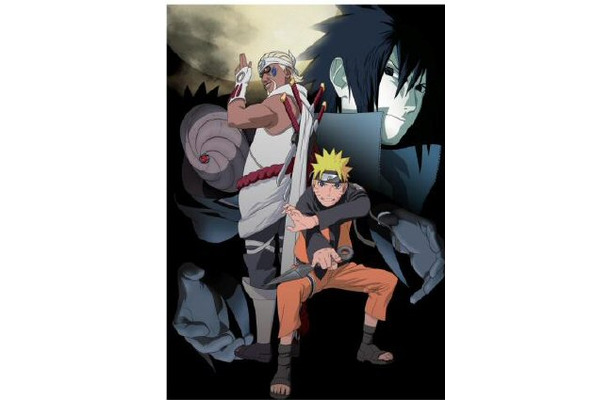 NARUTO