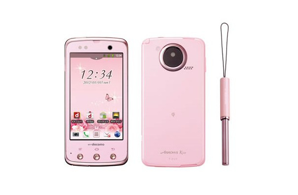 「ARROWS Kiss F-03D」（Elegant Pink）