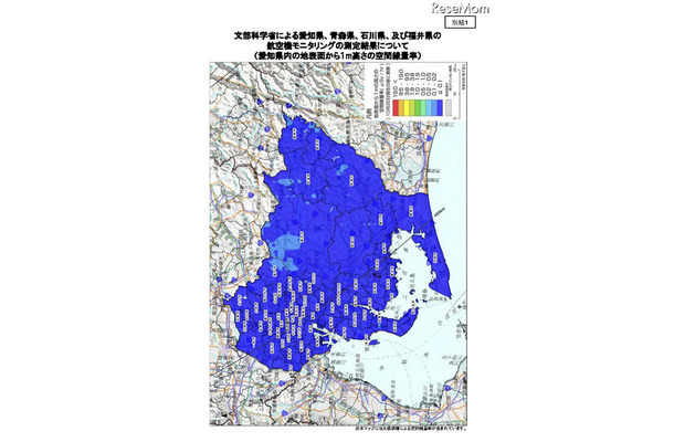 愛知県内の地表面から1m高さの空間線量率